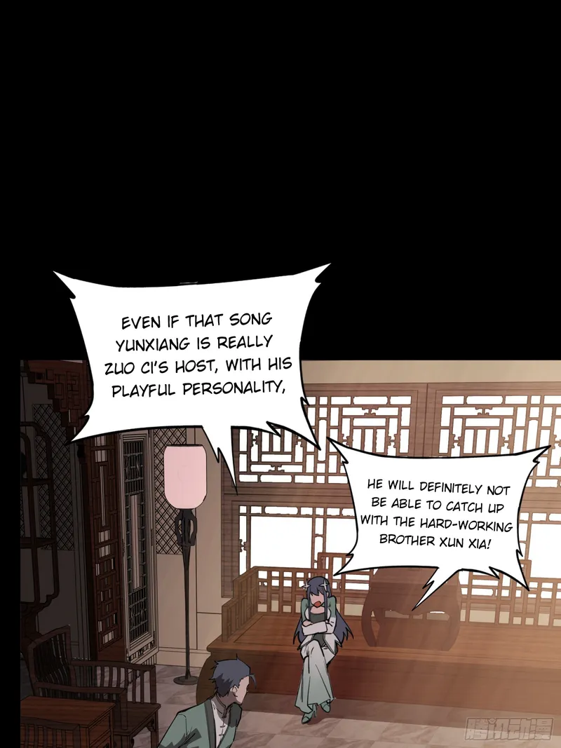 Page 36 of Chapter 84