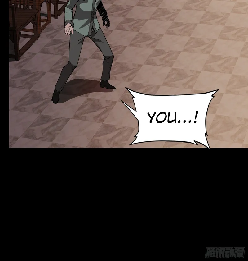 Page 37 of Chapter 84
