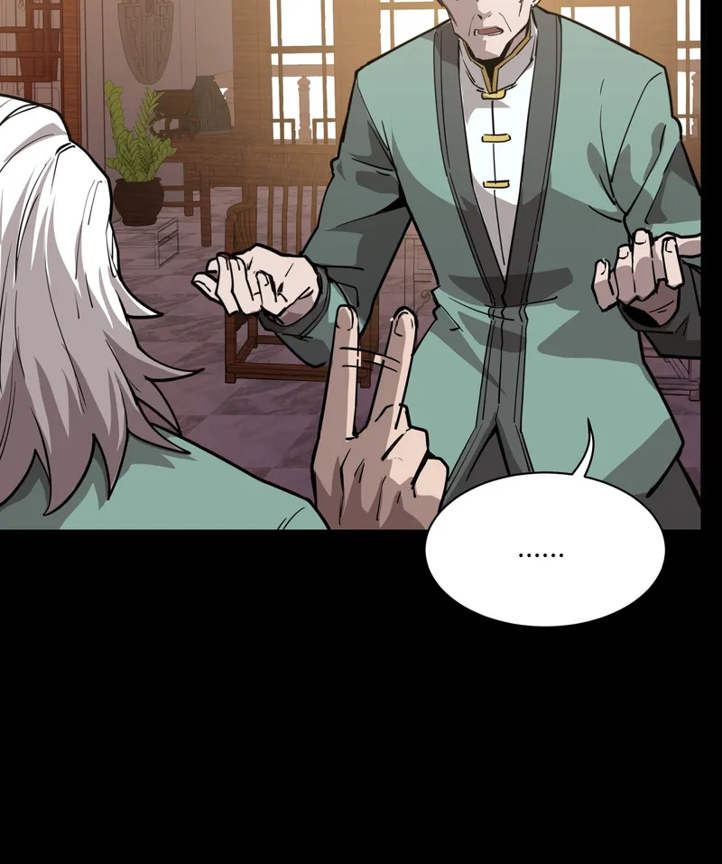 Page 56 of Chapter 84