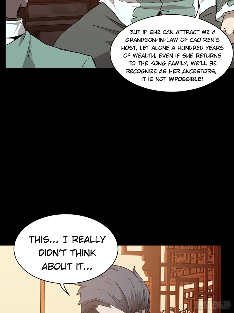 Page 58 of Chapter 84