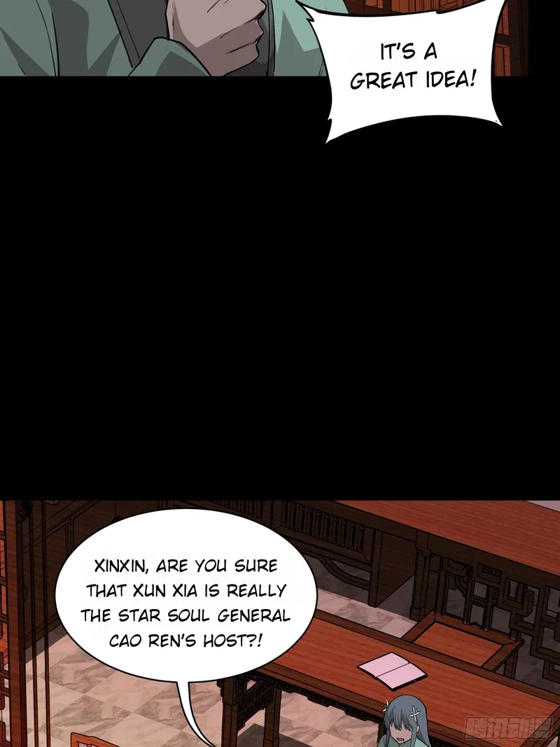 Page 62 of Chapter 84