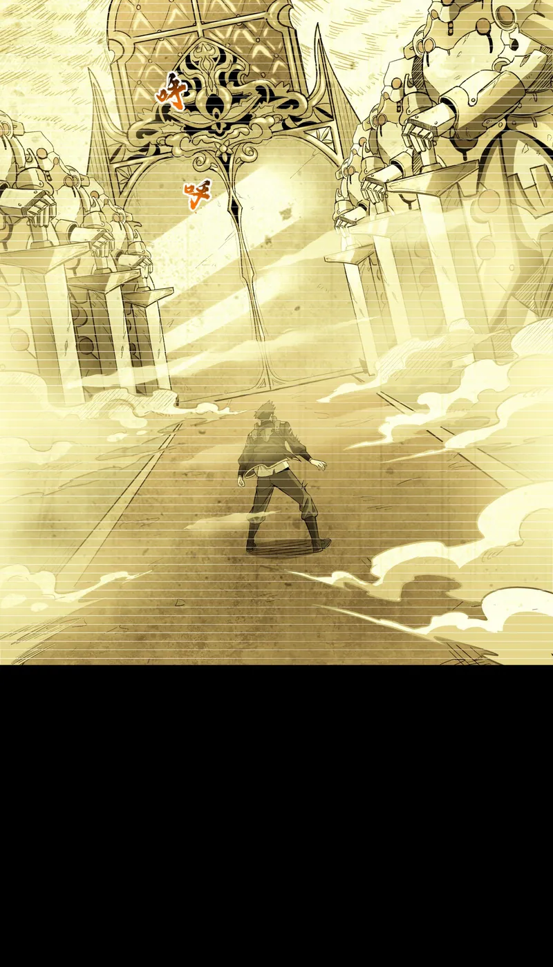 Page 7 of Chapter 85