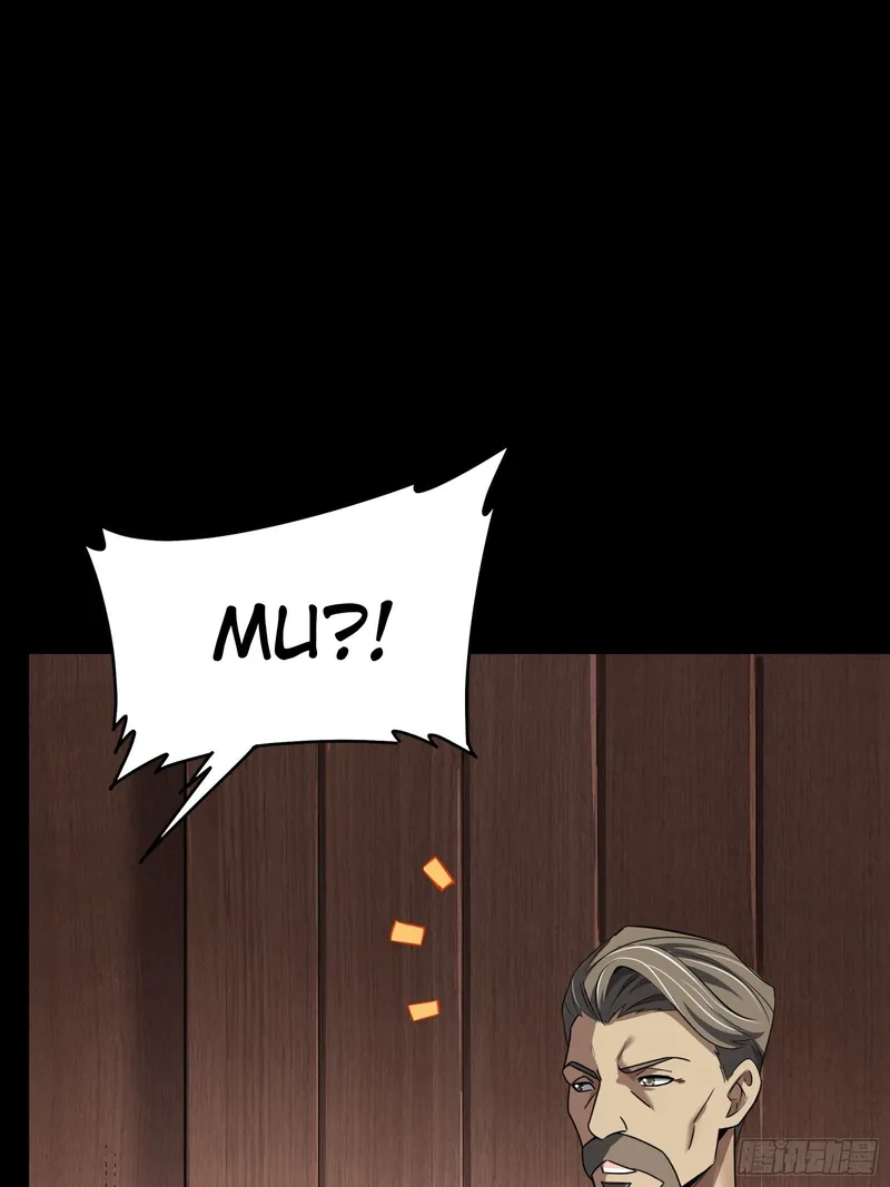 Page 18 of Chapter 85