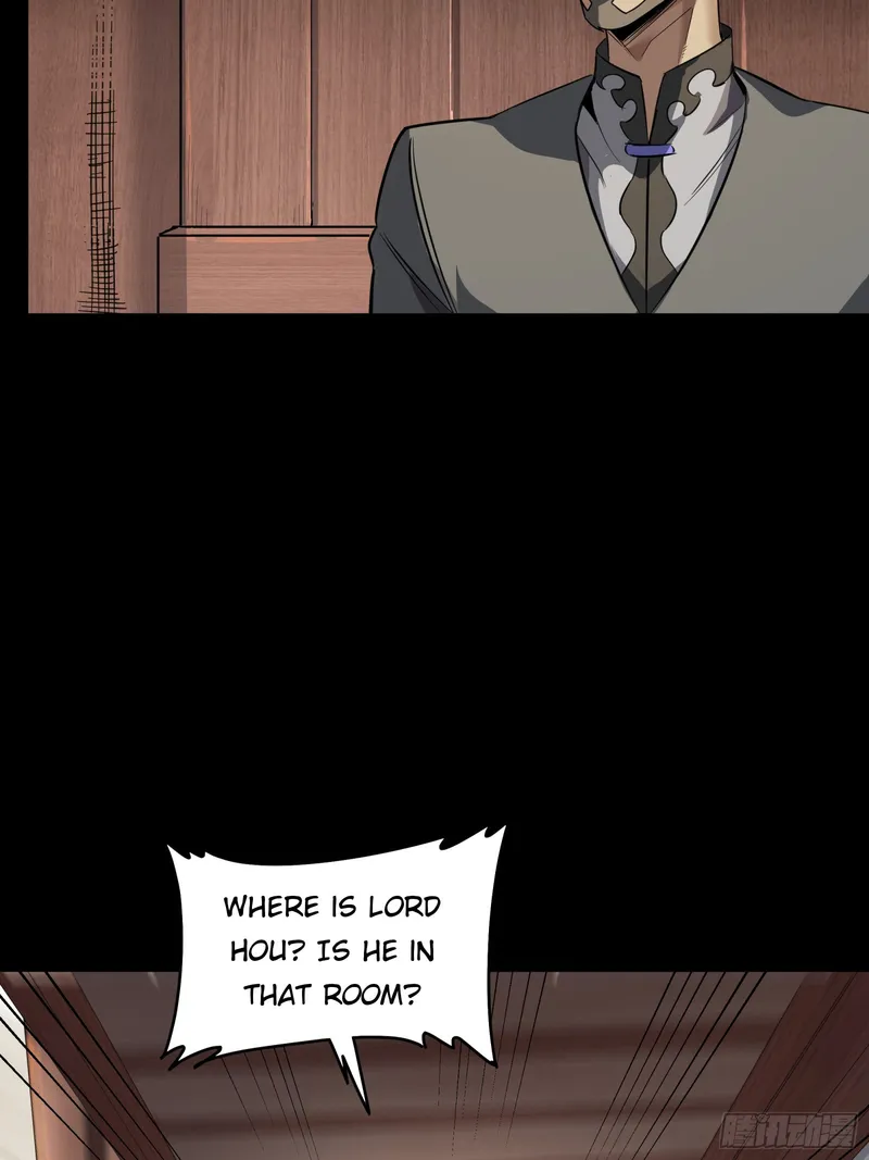 Page 19 of Chapter 85