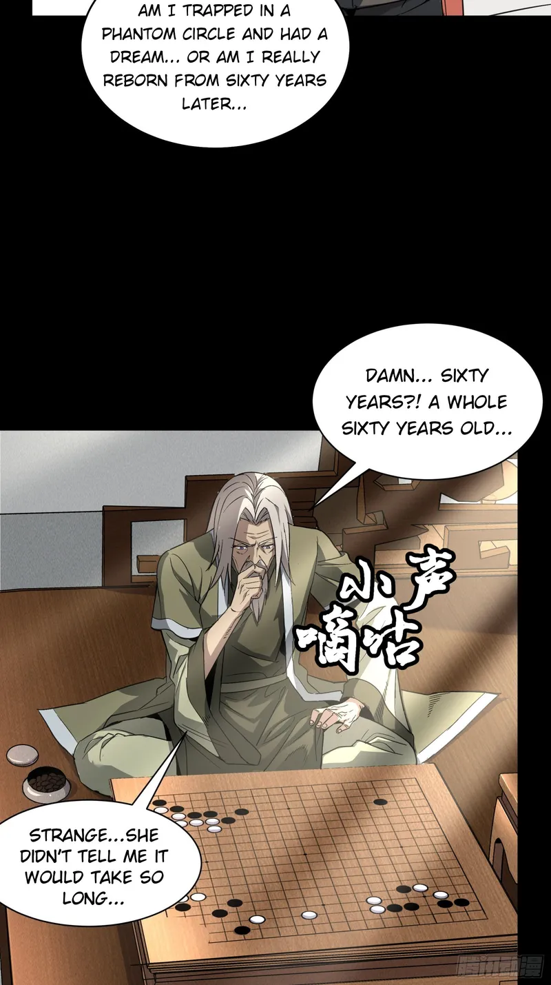 Page 32 of Chapter 85