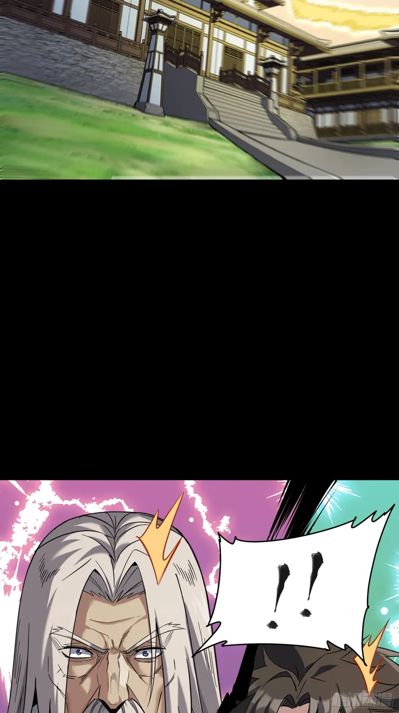 Page 53 of Chapter 85