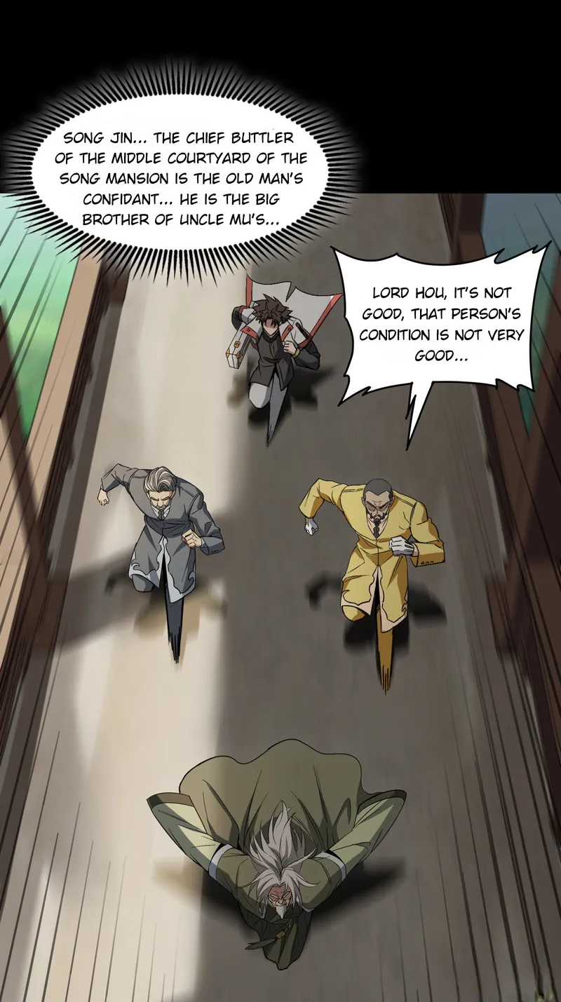 Page 5 of Chapter 86