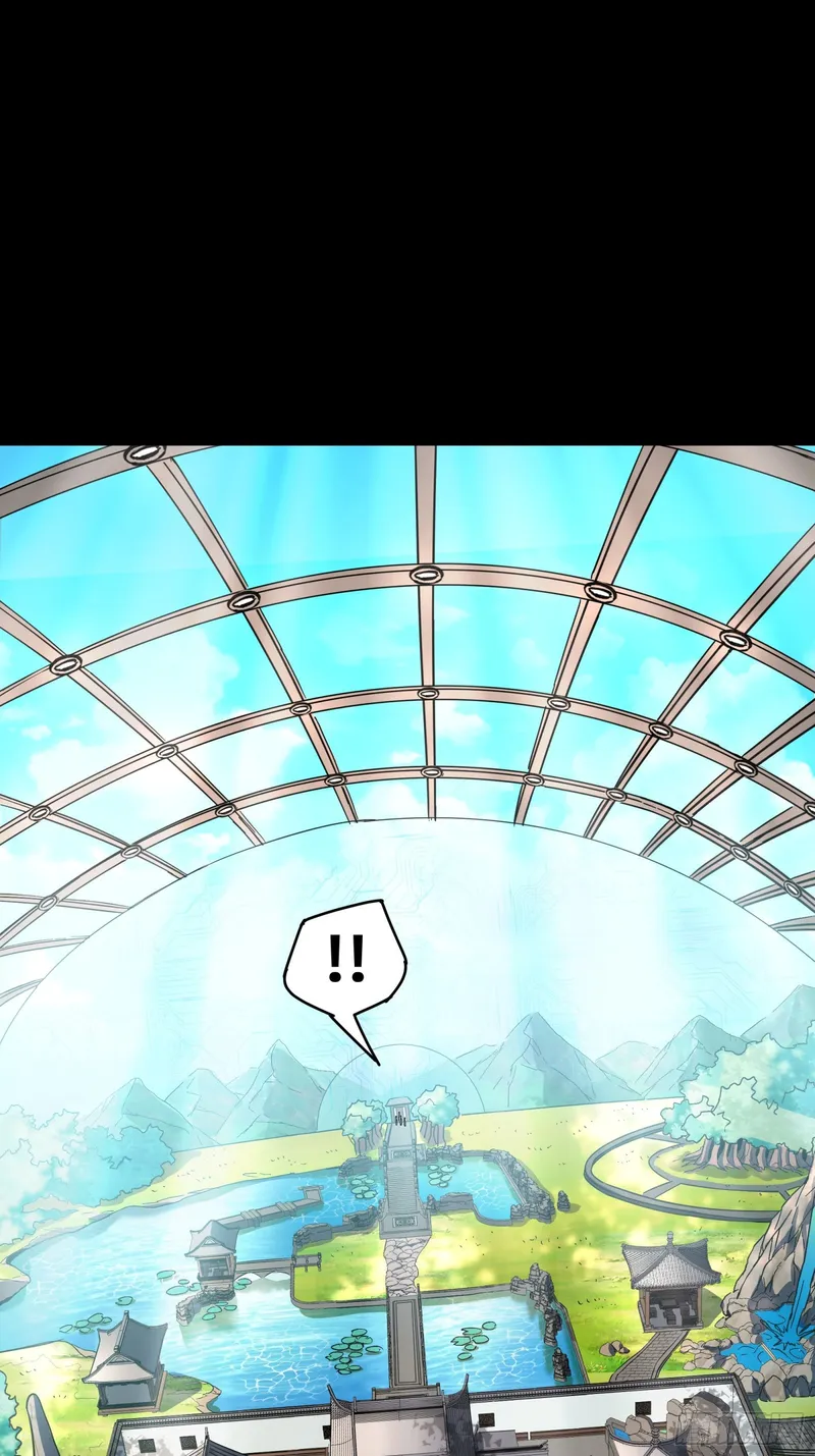 Page 14 of Chapter 86