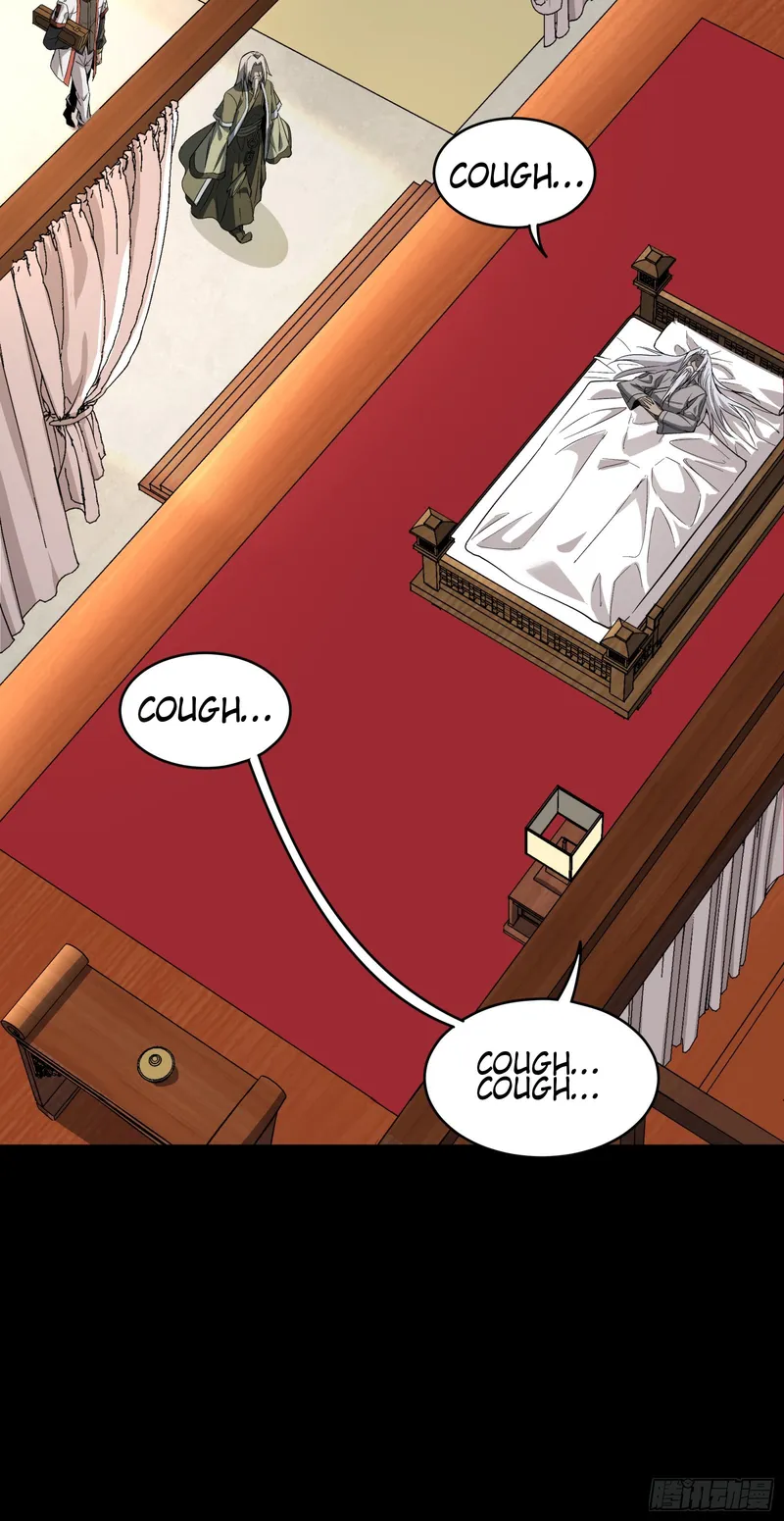 Page 20 of Chapter 86