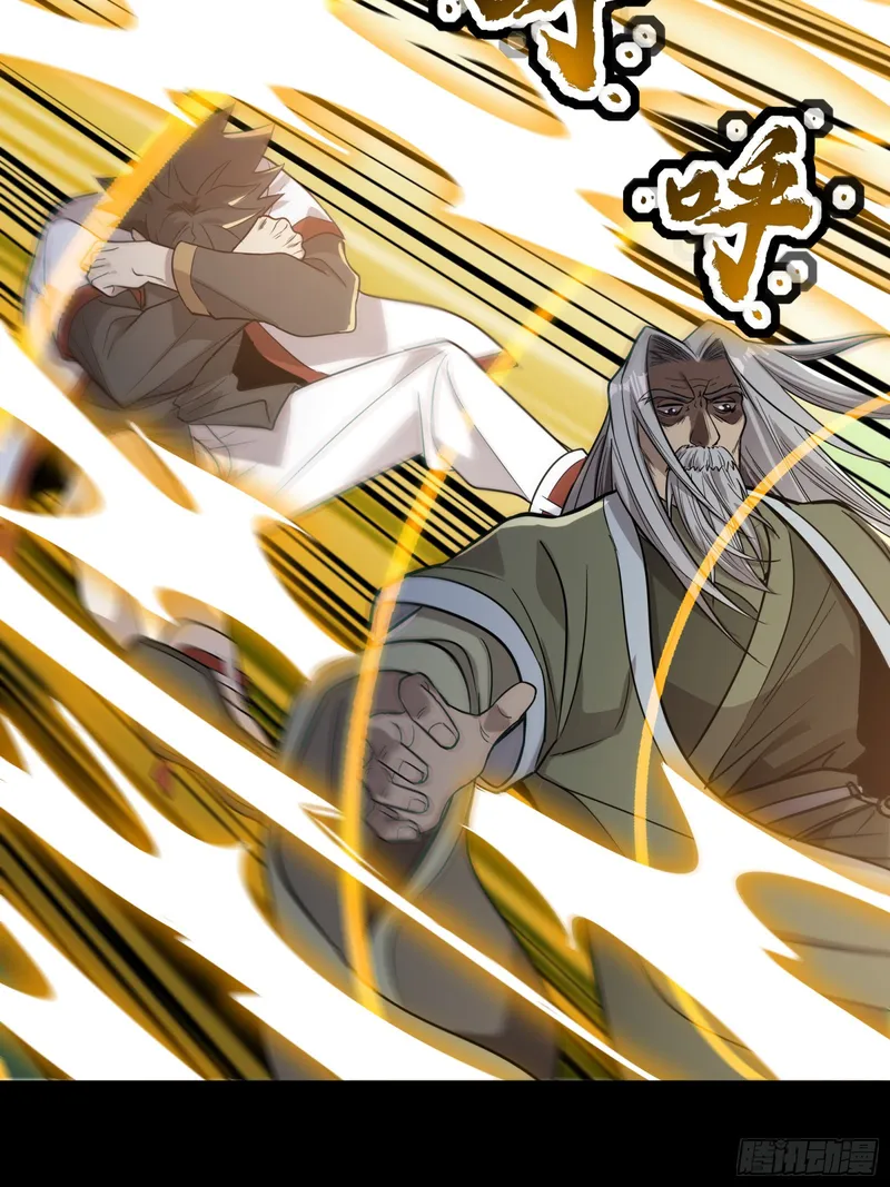 Page 45 of Chapter 86