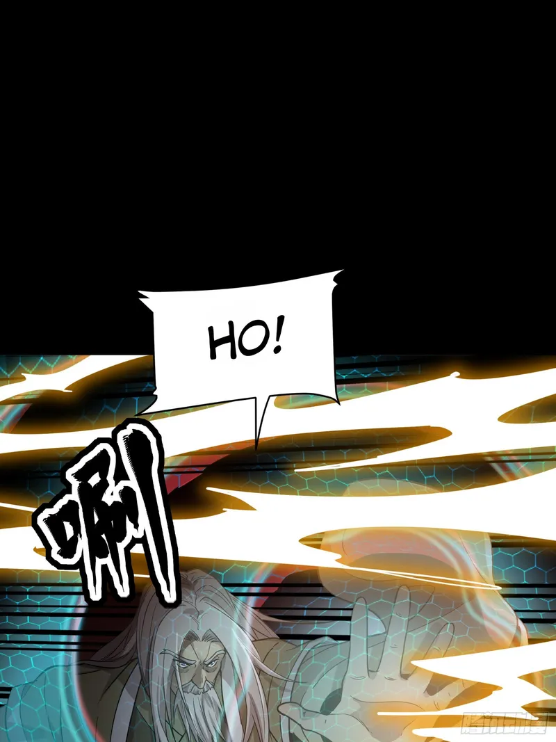 Page 46 of Chapter 86