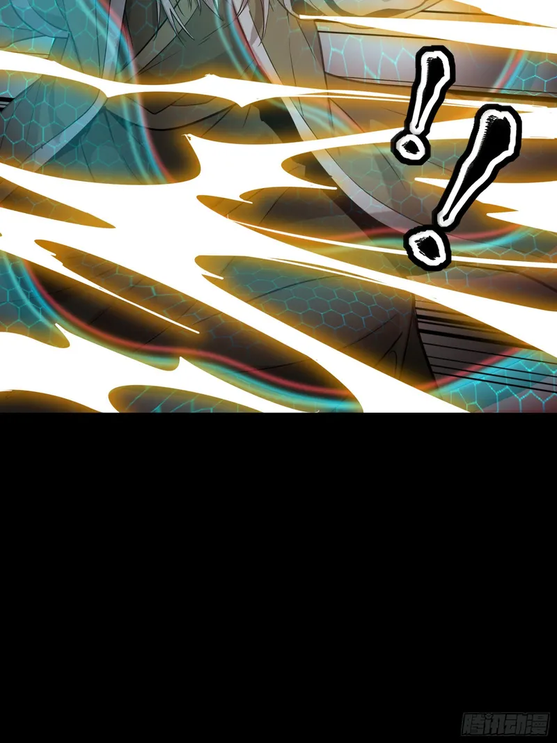 Page 47 of Chapter 86