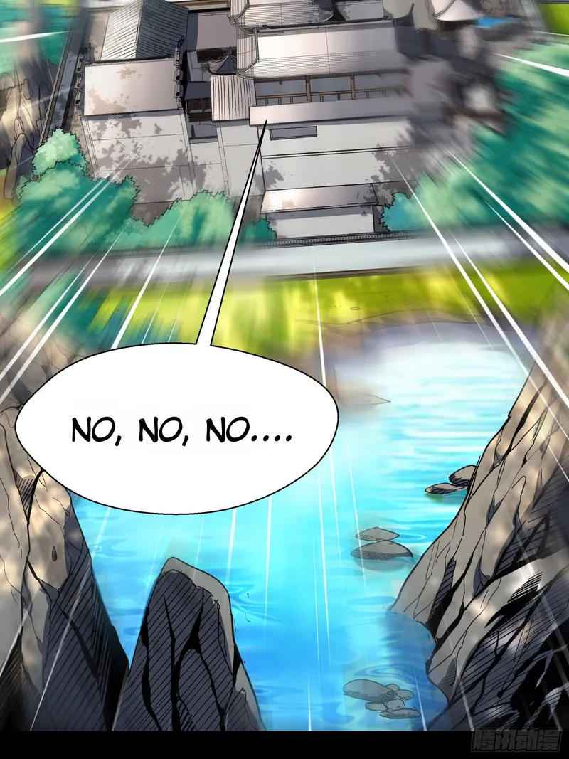 Page 2 of Chapter 87