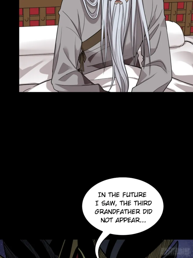 Page 7 of Chapter 87