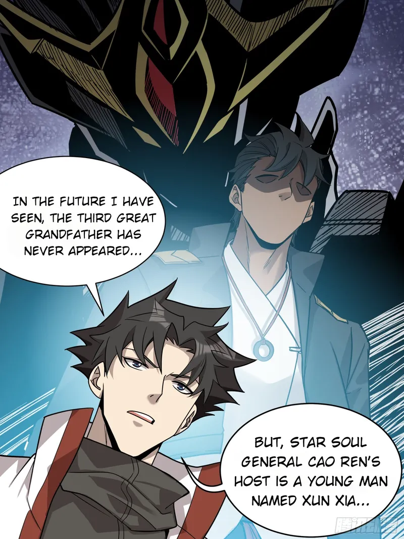 Page 8 of Chapter 87