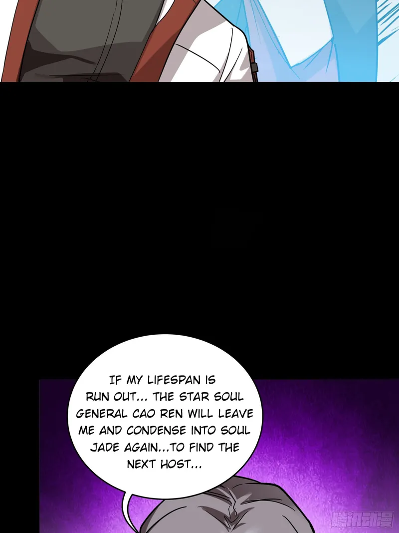 Page 9 of Chapter 87