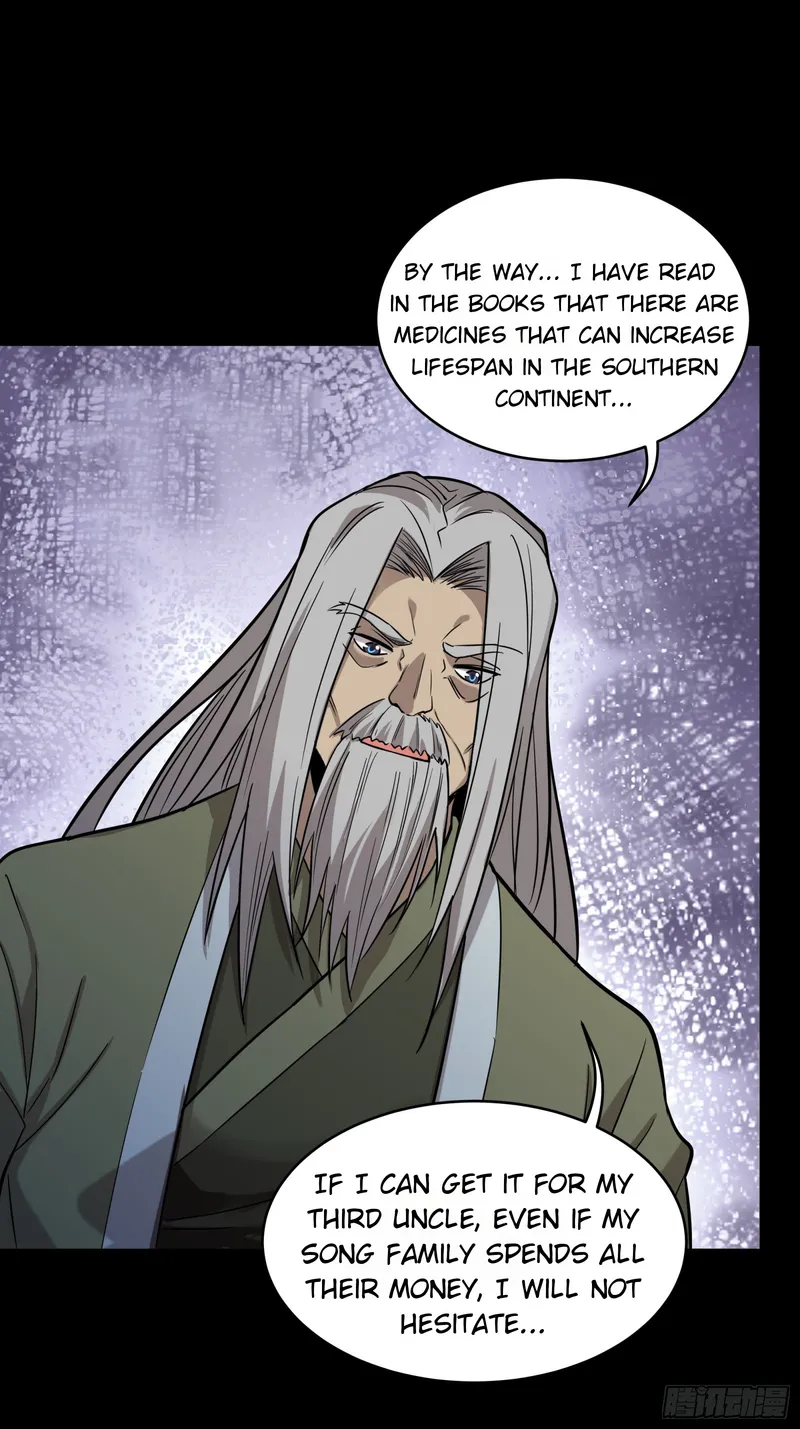 Page 13 of Chapter 87