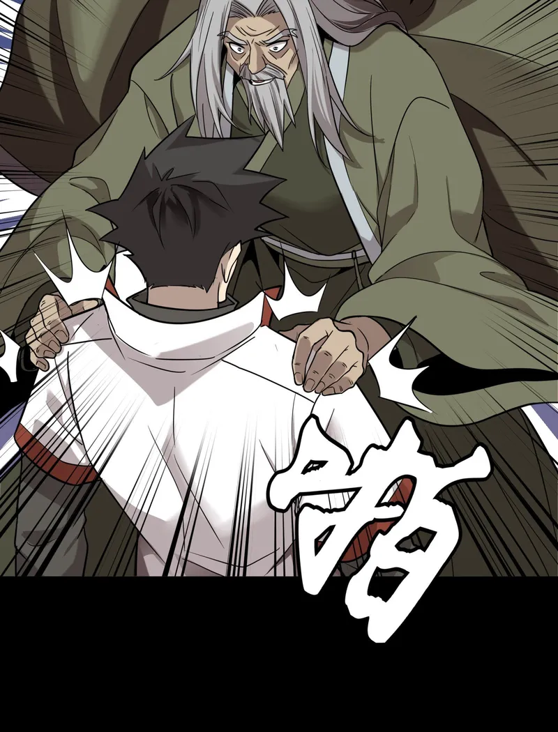 Page 19 of Chapter 87