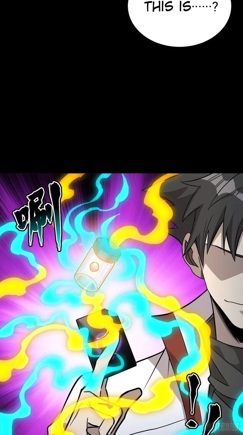 Page 23 of Chapter 87