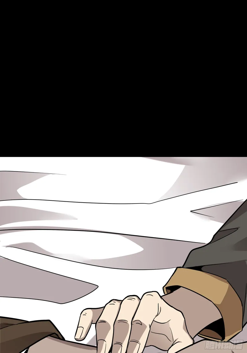 Page 47 of Chapter 87