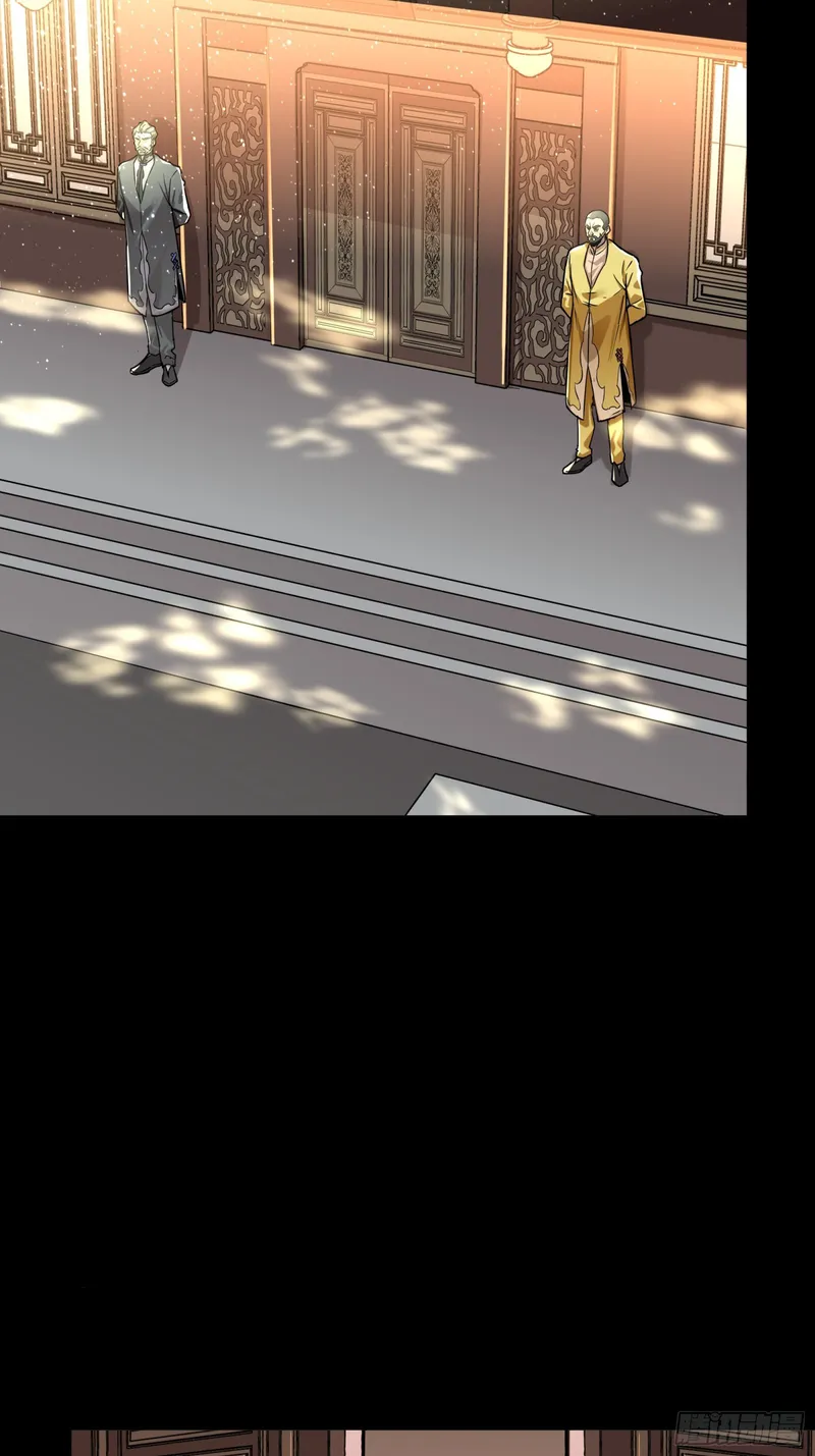 Page 62 of Chapter 87