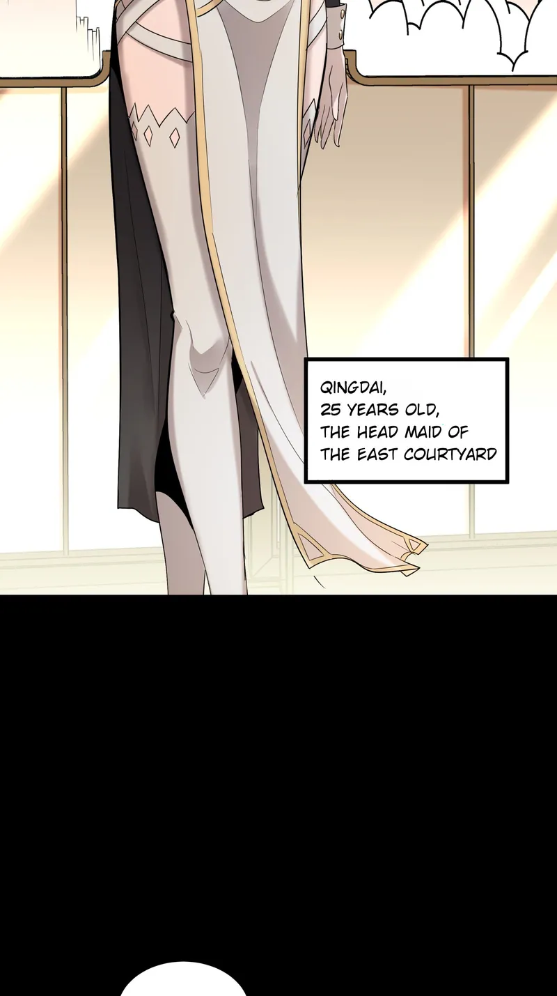 Page 17 of Chapter 88