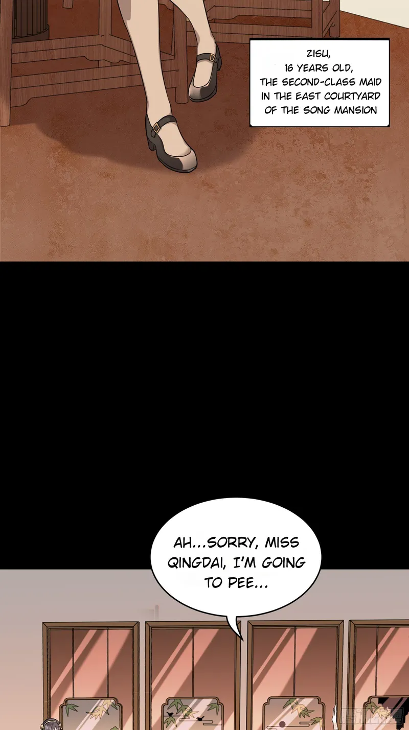 Page 21 of Chapter 88