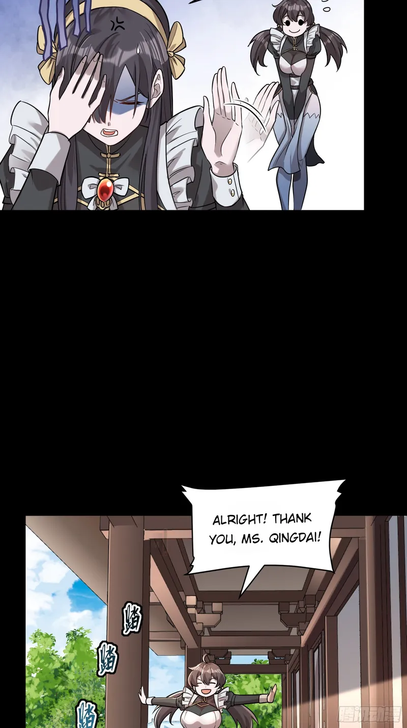 Page 26 of Chapter 88
