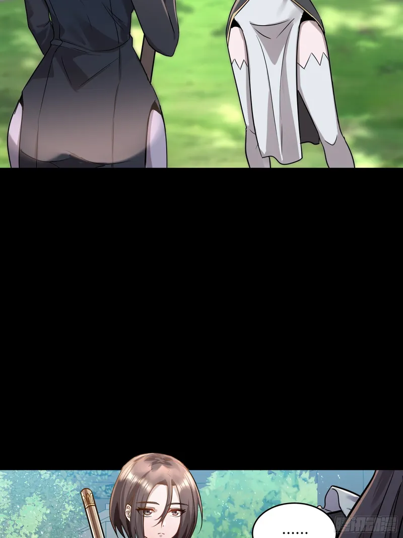 Page 32 of Chapter 88