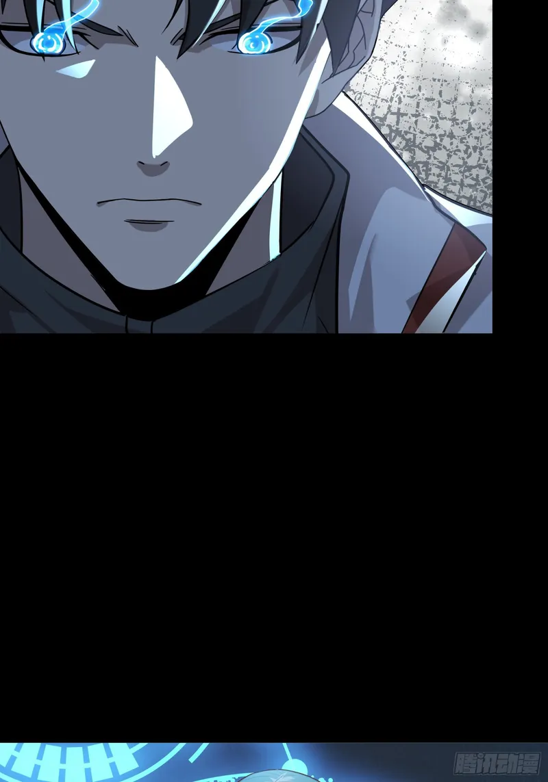 Page 53 of Chapter 88