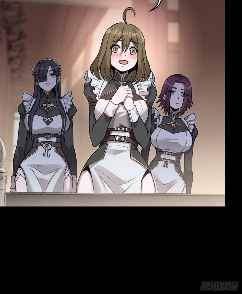 Page 66 of Chapter 88