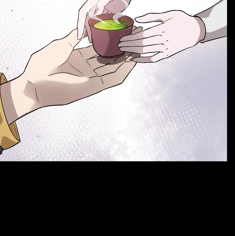 Page 17 of Chapter 89