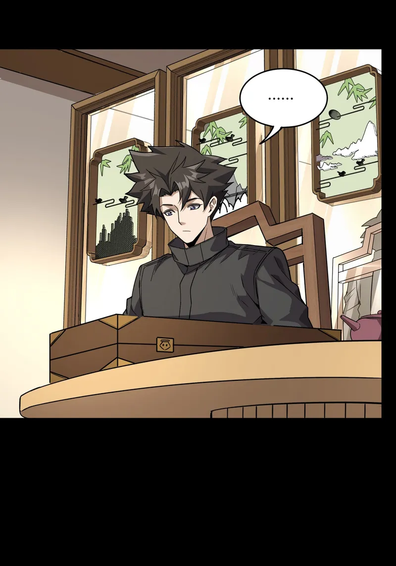 Page 33 of Chapter 89