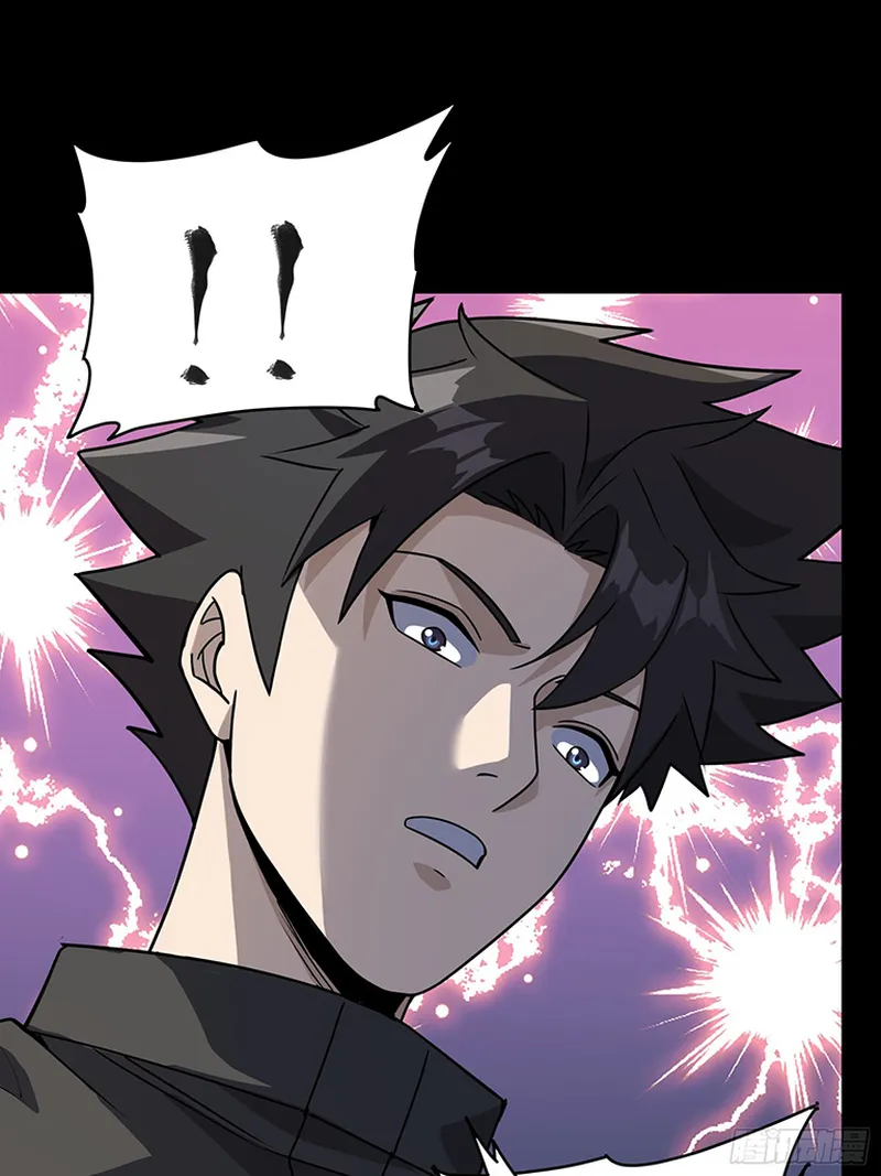 Page 46 of Chapter 89