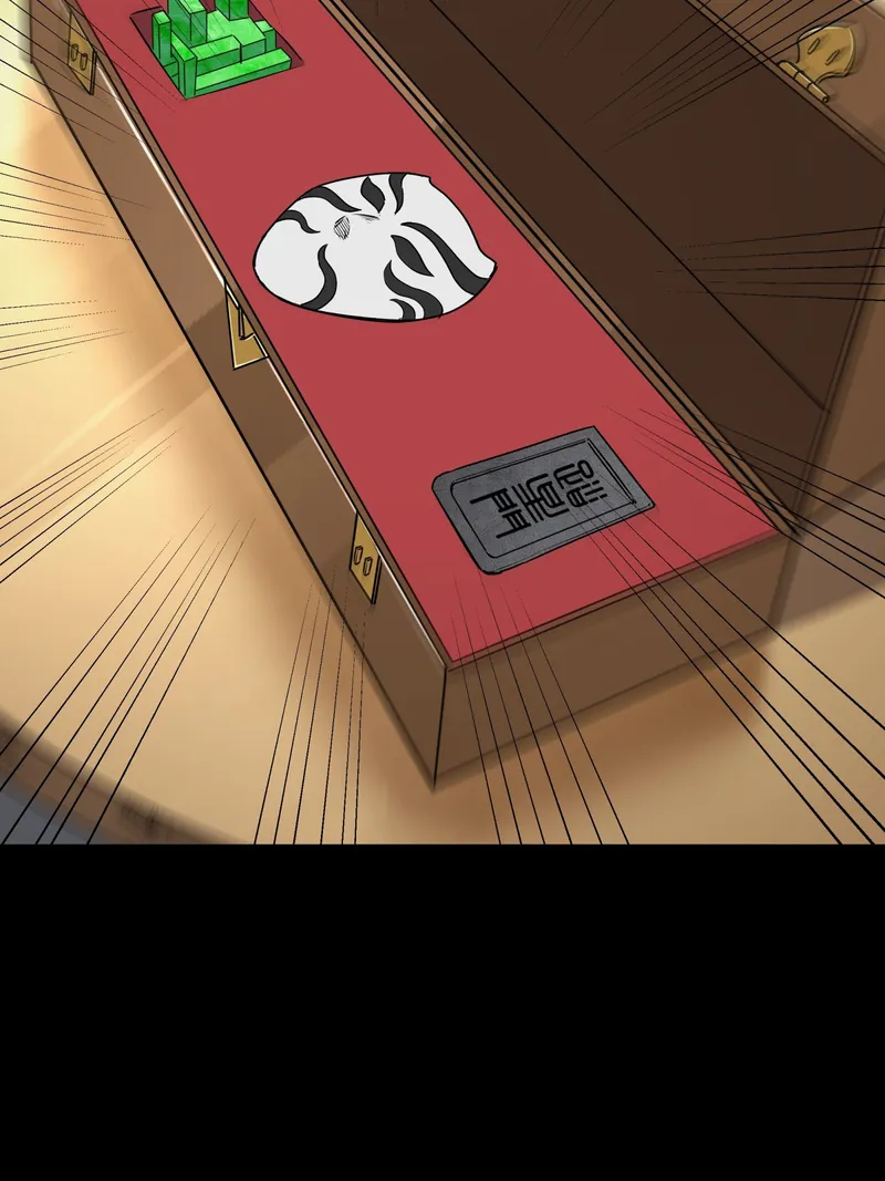 Page 48 of Chapter 89