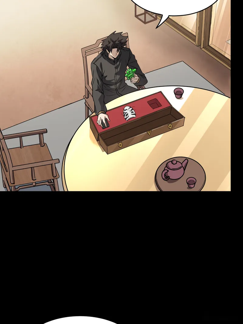 Page 52 of Chapter 89
