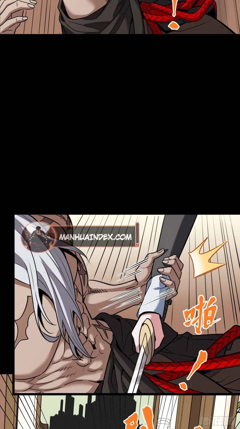 Page 17 of Chapter 90