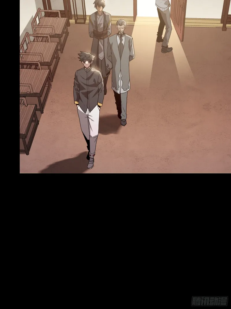 Page 42 of Chapter 90