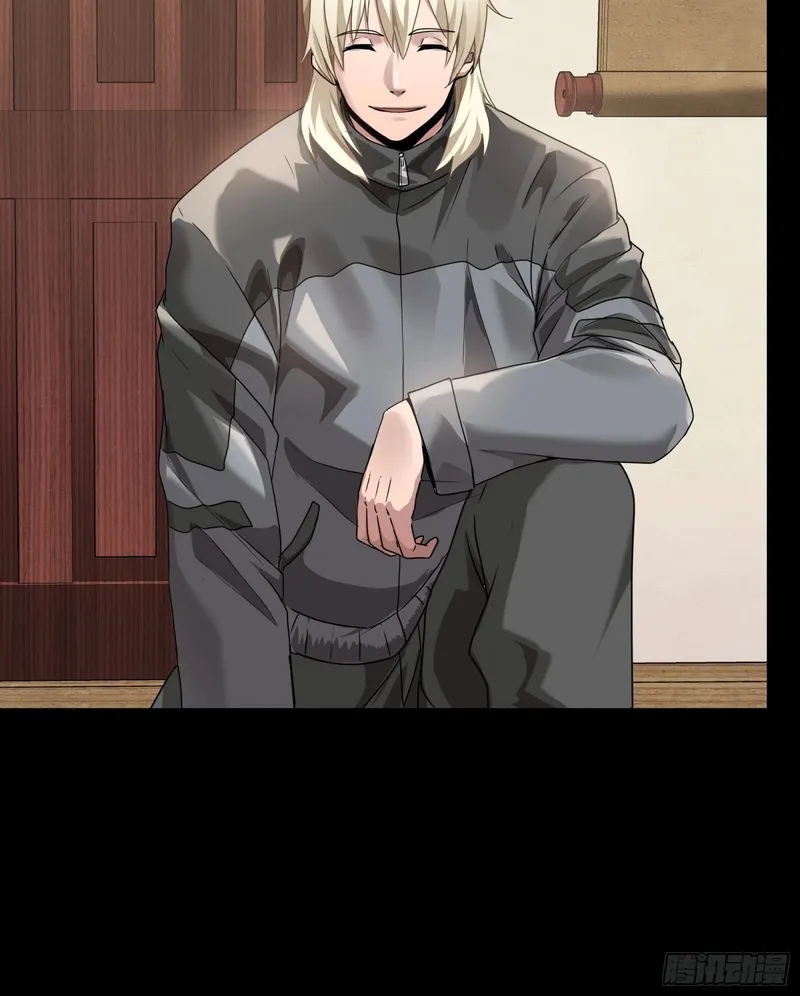 Page 58 of Chapter 90