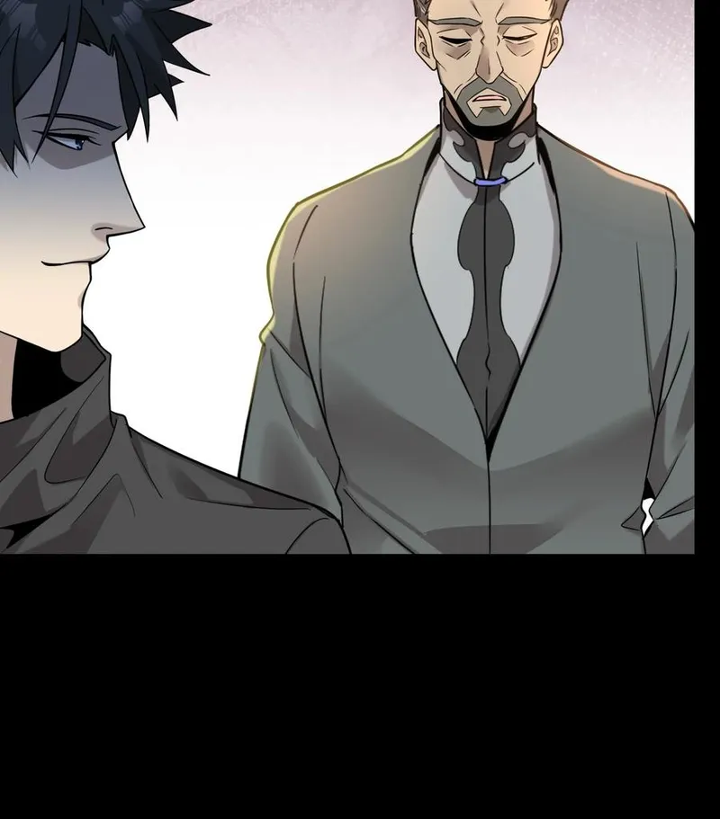 Page 19 of Chapter 91