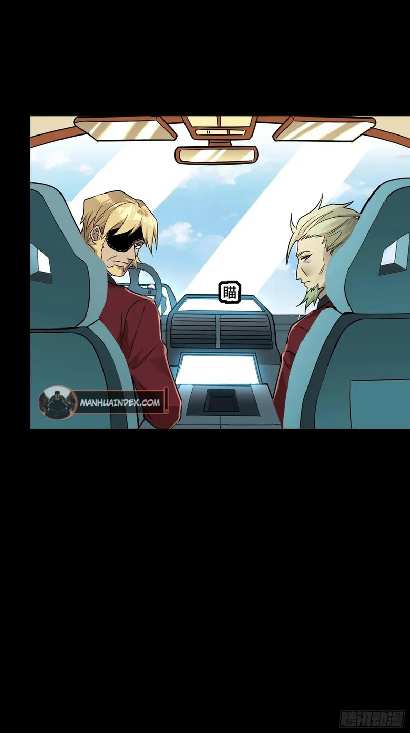 Page 45 of Chapter 91