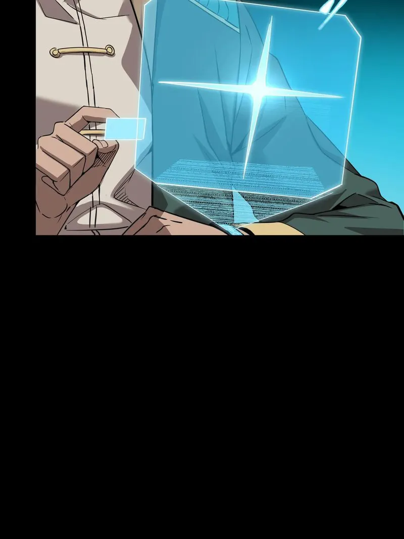 Page 53 of Chapter 91