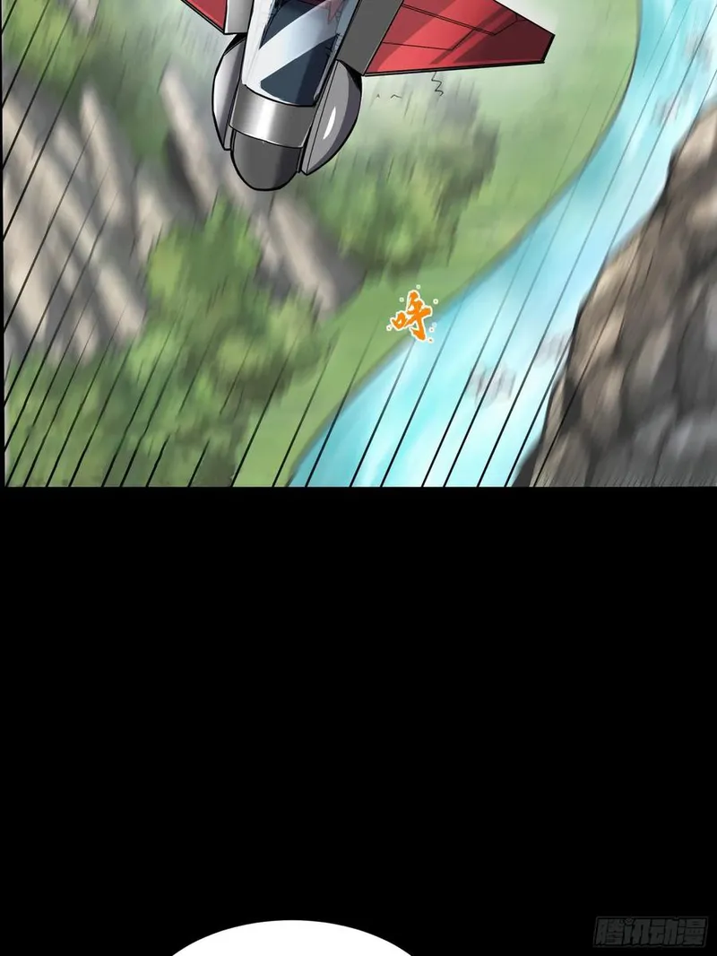 Page 6 of Chapter 92