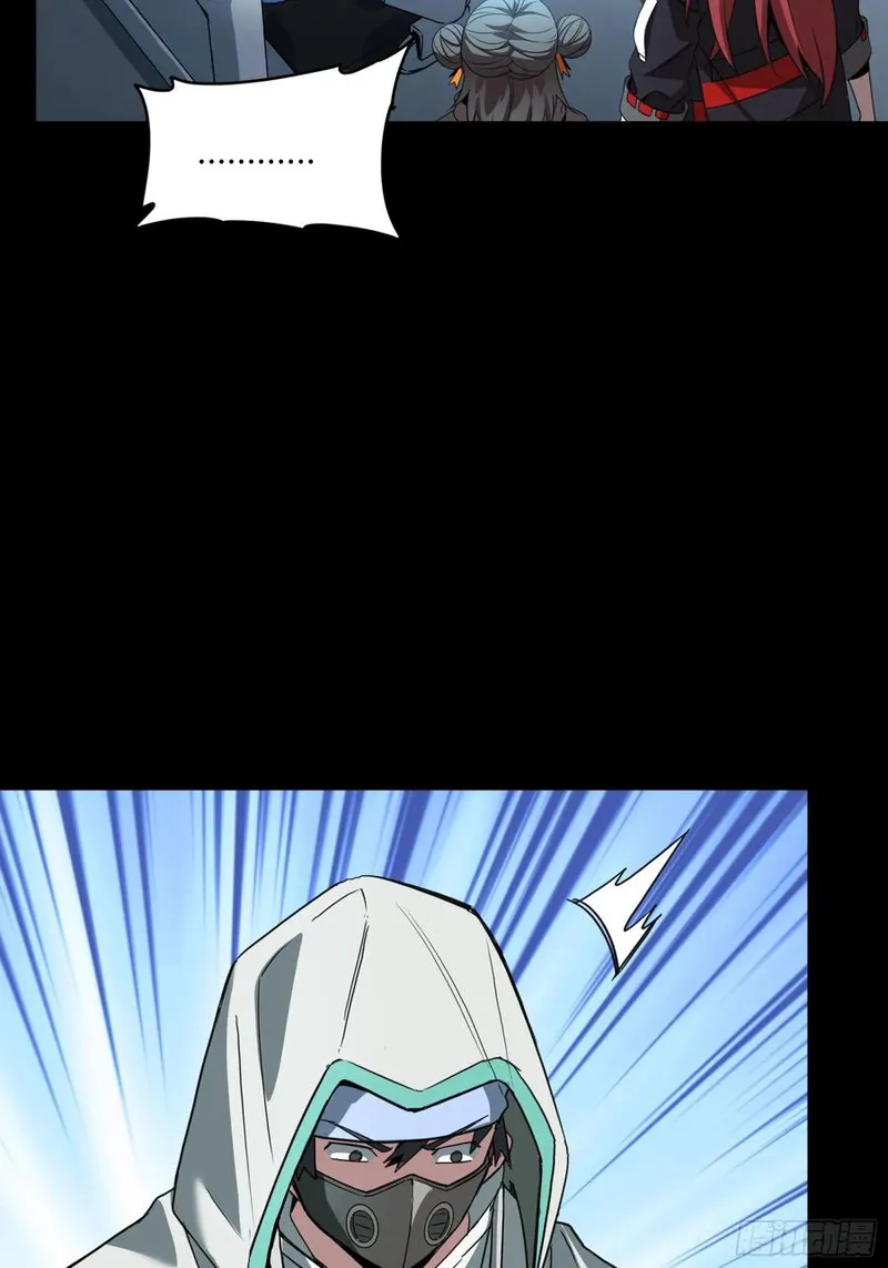 Page 56 of Chapter 92