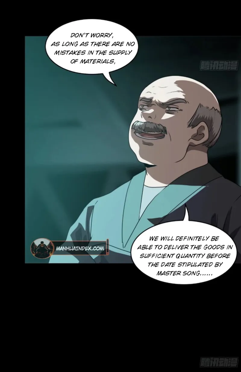 Page 12 of Chapter 94