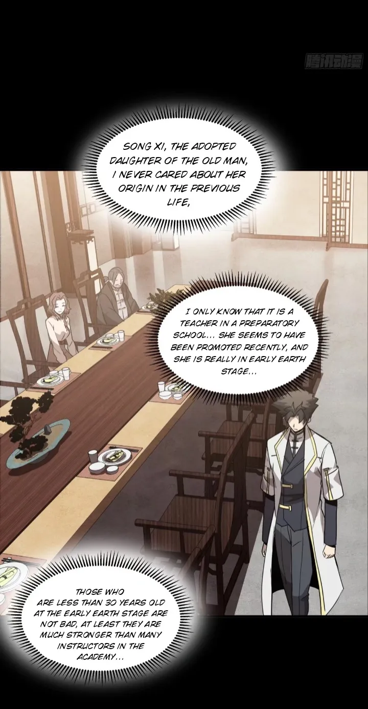 Page 12 of Chapter 97
