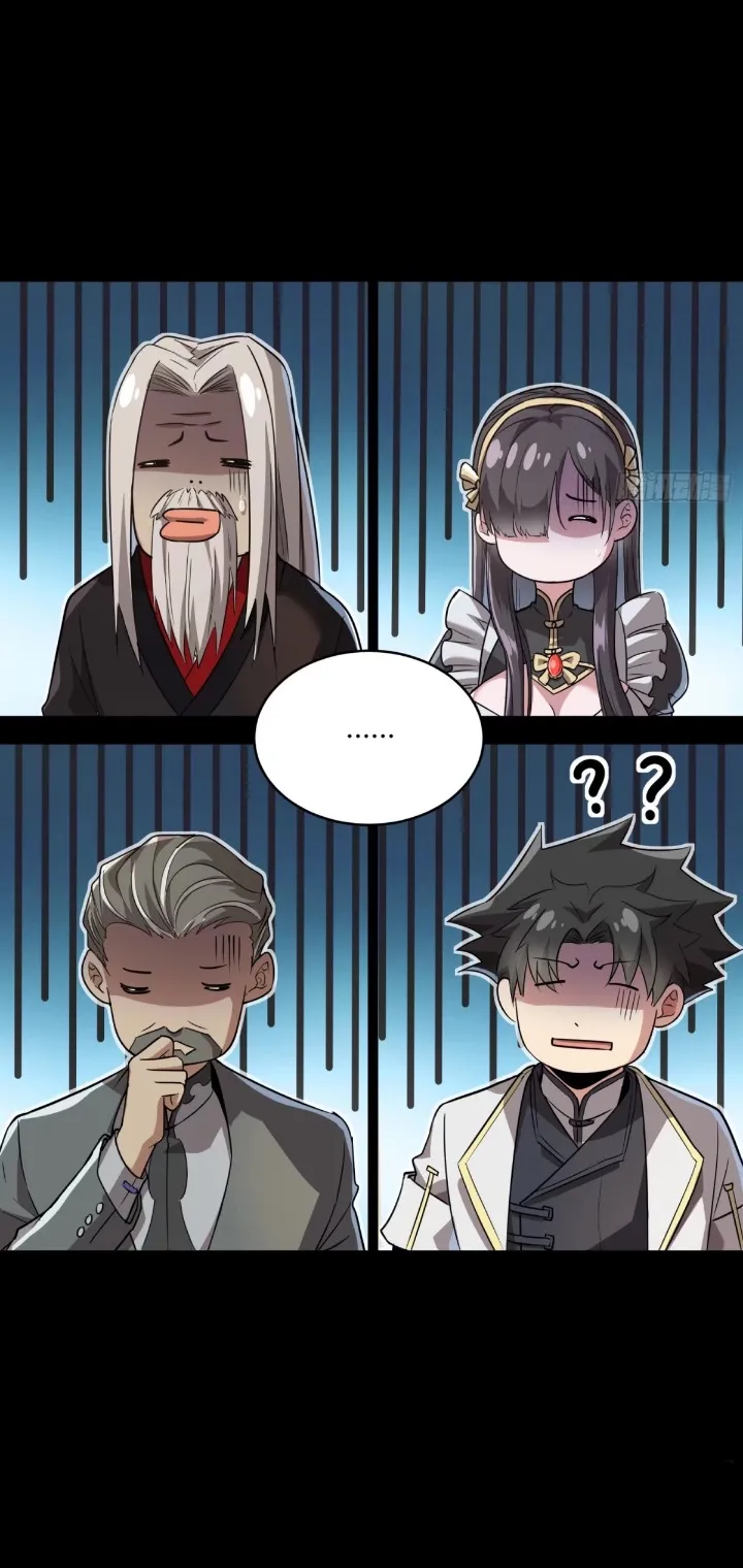 Page 56 of Chapter 97