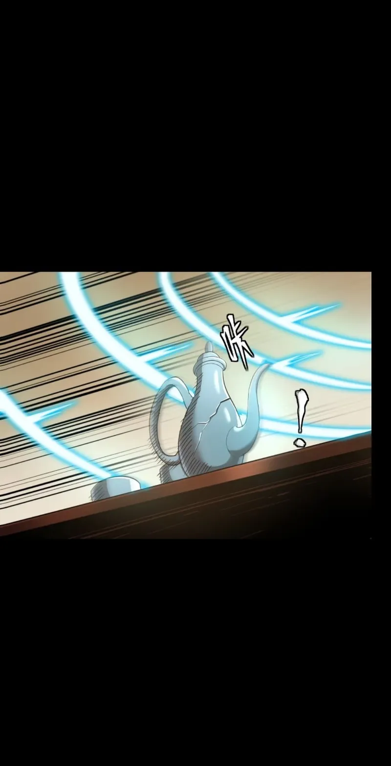 Page 23 of Chapter 98