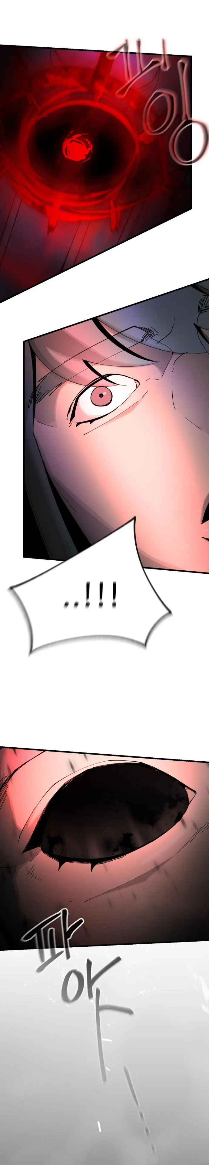 Page 5 of Chapter 21