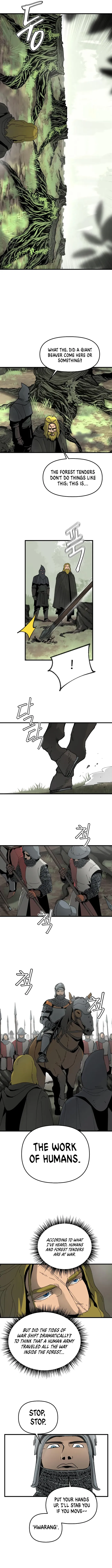 Page 6 of Chapter 5